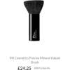 Precise Mineral Kabuki Brush - Cosmetics - £24.25 