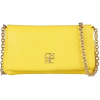 Hand bag Yellow - ハンドバッグ - 