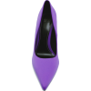 Purple Pumps - 经典鞋 - 