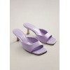 Purple Squared Toed Shoes - Zapatos clásicos - 