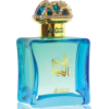 Qalb Al Muheet Asgharali - Parfumi - 