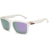 Quiksilver Men's The Ferris Square Sunglasses - 墨镜 - $99.50  ~ ¥666.68