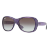 RAY-BAN sunglasses - Sunčane naočale - 550,00kn  ~ 74.36€