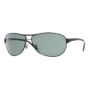 RAY-BAN sunglasses - Occhiali da sole - 1.160,00kn  ~ 156.84€