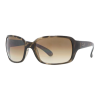 RAY-BAN sunglasses - Sunglasses - 950,00kn  ~ £113.66