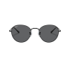 RAY-BAN - Темные очки - 