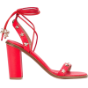 RED VALENTINO shoe - 经典鞋 - 