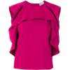RED VALENTINO sleeveless ruffled top - 半袖シャツ・ブラウス - 
