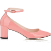 REPETTO Electra Patent Leather Mary Jane - 经典鞋 - 