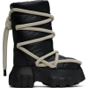 RICK OWENS - Boots - 