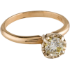 RING - Ringe - 