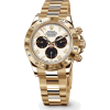 ROLEX - Watches - £34,000.00 