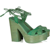 Ralph Lauren  Sandals Green - 凉鞋 - 