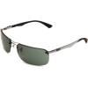 Ray-Ban 0RB8310 Rectangle Sunglasses,Gunmetal Frame/Green Lens,One Size - Sunglasses - $172.36 
