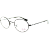 Ray-Ban Glasses Ray Ban Eyeglasses frame RX 7509 RX7509 1017 Flexon Black - Prescription glasses - $134.63  ~ 115.63€