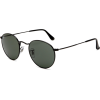 Ray-Ban ORB3447 Round Sunglasses - 墨镜 - $93.00  ~ ¥623.13