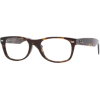 Ray Ban RX 5184 Eyeglasses - 度付きメガネ - $94.99  ~ ¥10,691