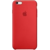 Red IPhone Case - Uncategorized - 