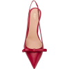 Red Valentino - 经典鞋 - 