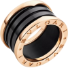 Ring - Ringe - 