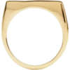 Ring - Prstenje - 