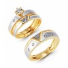 Ring set - 戒指 - 