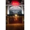 Ritzy cinema Brixton London - Zgradbe - 