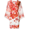 Roberto Cavalli coral reef print dress - ワンピース・ドレス - 
