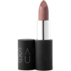 SAIGU COSMETICS - コスメ - 