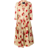 SAMANTHA SUNG floral printed flared dres - Obleke - 