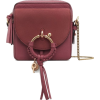 SEE by CHLOÉ bag - ハンドバッグ - 