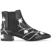 SENSO Kaia I floral boots - Čizme - 