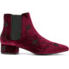 SENSO Kaia I floral boots - Boots - 