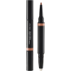 SHISEIDO - Cosmetics - 