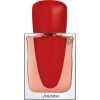 SHISEIDO - Perfumes - 