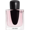 SHISEIDO - Parfemi - 
