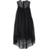 SIMONE ROCHA tulle asymmetric dress - ワンピース・ドレス - 