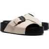 SIMON MILLER white Chunk slides - 平鞋 - 