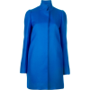 STELLA MCCARTNEY - Куртки и пальто - 