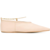 STELLA MCCARTNEY Dessert ballerina shoes - Balerinki - 