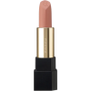 SUQQU - Cosmetics - 