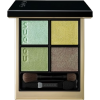 SUQQU - Cosmetics - 