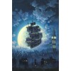 Sailing Into the Moon” by Rodel Gonzalez - Ilustracje - 