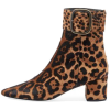 Saint Laurent Leopard-Print Fur Booties - Buty wysokie - 