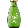 Sake - Uncategorized - 