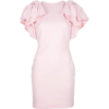 Sakura - 连衣裙 - 