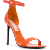 Sandal - Emilio Pucci - 凉鞋 - 
