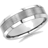 Satin Finish Wedding Band - Rings - $929.00 