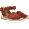 See By Chloé espadrille - フラットシューズ - 