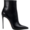 Seki Black Leather Ankle Boots - Сопоги - 